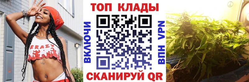Купить наркотики сайты Янаул Гашиш  АМФЕТАМИН  COCAIN  Меф  Канабис 