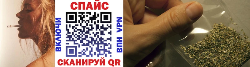 Бутират BDO  Янаул 