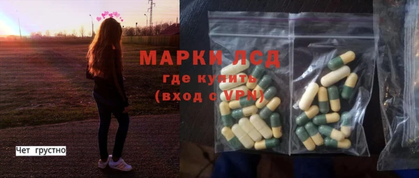 МДМА Абинск