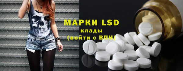 не бодяженный Абдулино