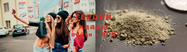не бодяженный Абдулино