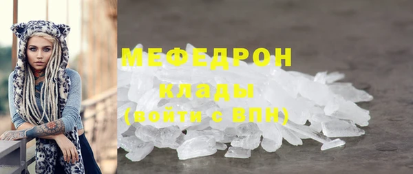 не бодяженный Абдулино
