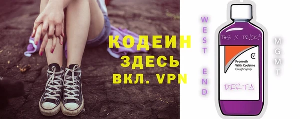не бодяженный Абдулино