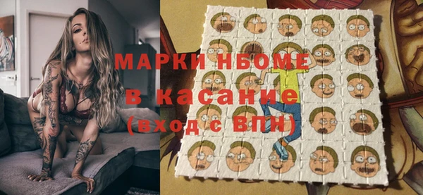 не бодяженный Абдулино