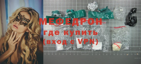 не бодяженный Абдулино