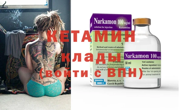 тгк Абаза