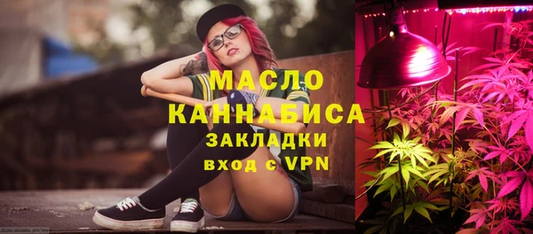 не бодяженный Абдулино