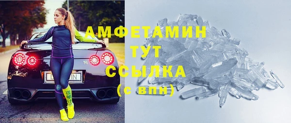 не бодяженный Абдулино